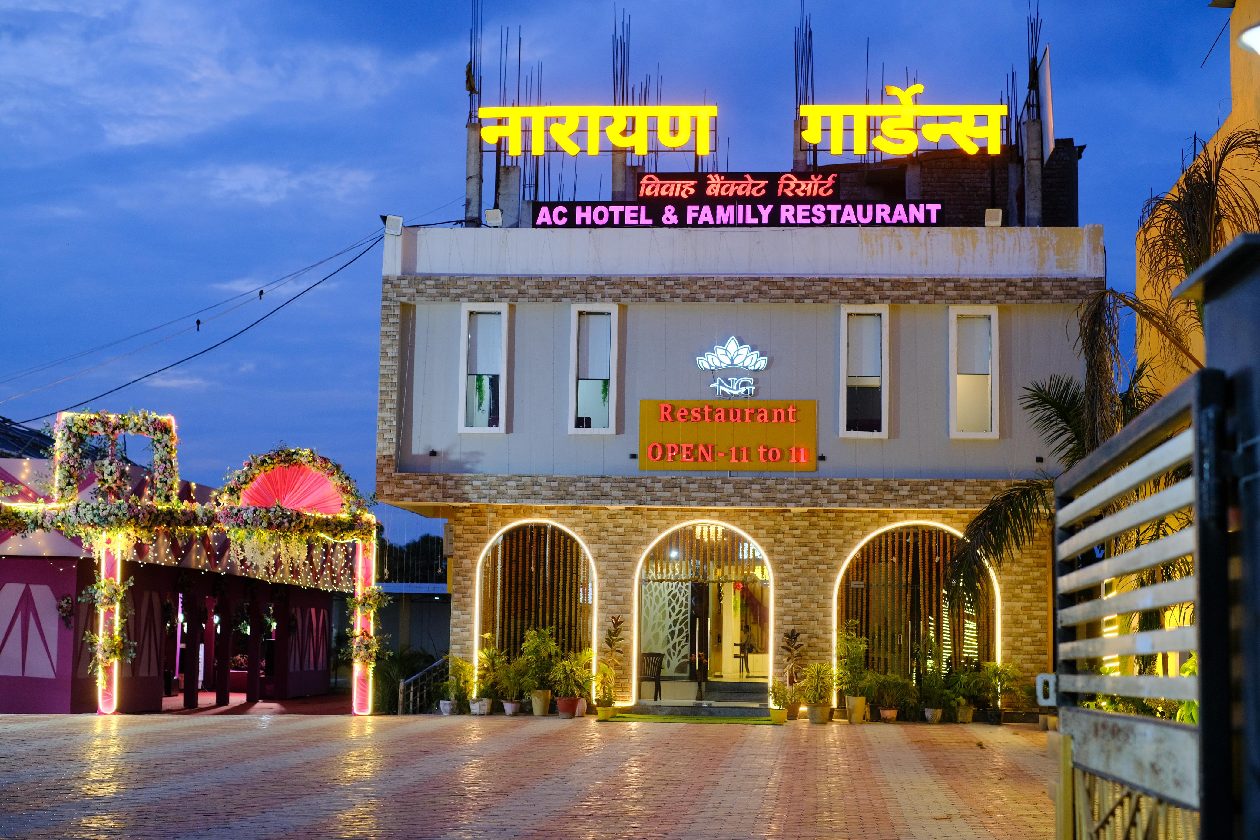 Hero Night View